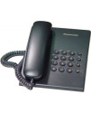 Panasonic KX-TS500 Black